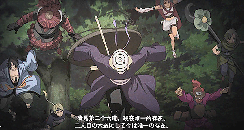 白面具带土7张奥义图全曝光,文字彩蛋很亮眼,神威空间