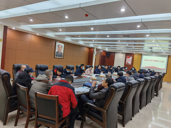 弘湘国投集团公司党委副书记,总经理张雨民,党委委员,副总经理叶善锦
