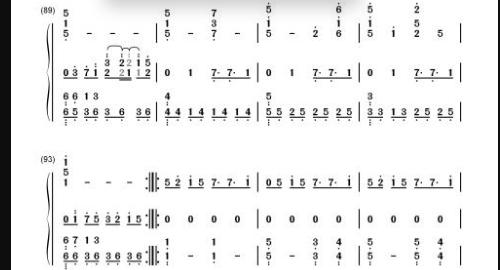 传说之下once upon a time简谱