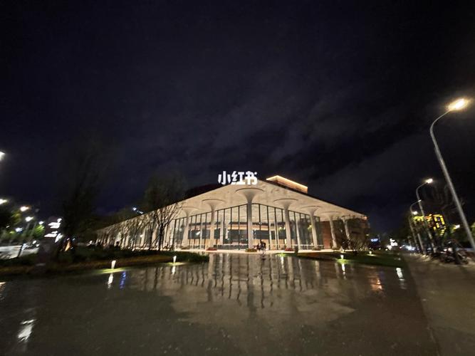 陶溪川大剧院,夜晚的城市明珠_建筑设计_景点_剧院_伦敦大剧院_旅行