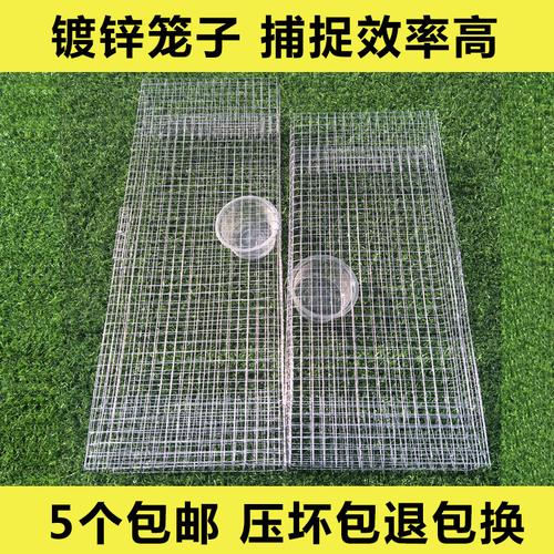 鼎立dingli蛇笼捕蛇笼蛇袋网户外蛇笼子捉蛇笼子捕蛇笼捕蛇器笼子蛇地