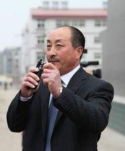 杨有伟图册_百度百科