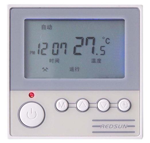 供应智能温控器