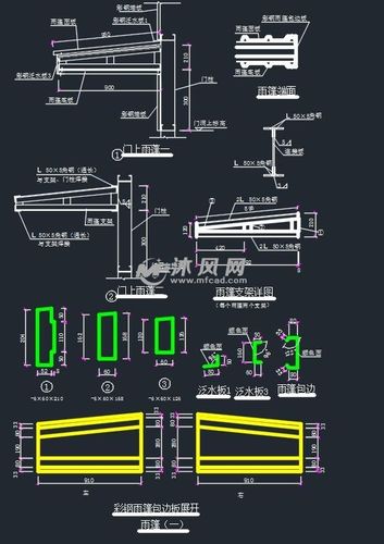 彩钢瓦钢结构节点通用施工图集