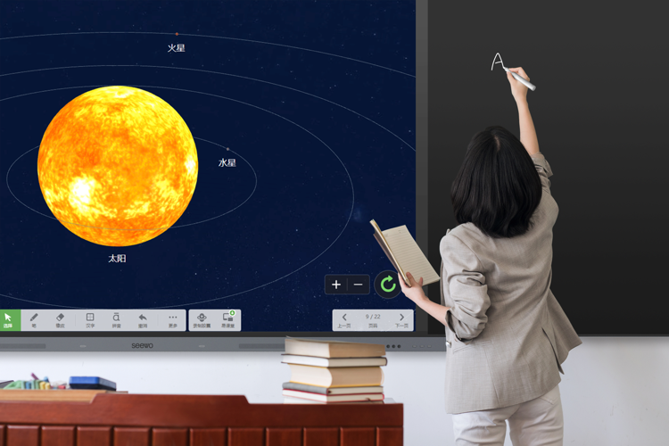 一起解锁希沃全新红外智慧黑板