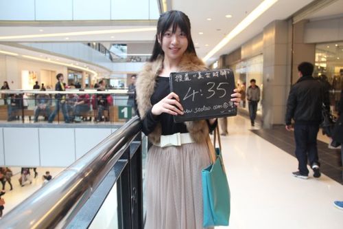 张姝