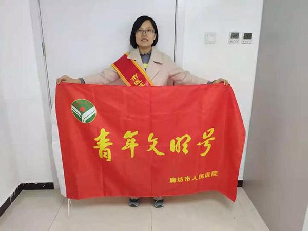 开展创建"青年文明号"活动以来,中国竞彩网首页药学部结合日常