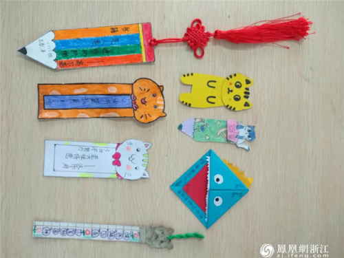 创意做书签,阅读意正浓 ——记秋滨小学二年级创意书签制作活动