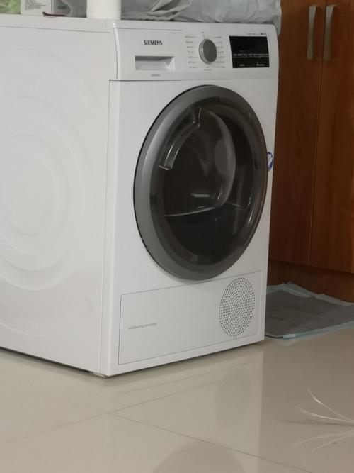 【秋季家装节】西门子(siemens)wt47w5601w家用全自动9公斤热泵烘干