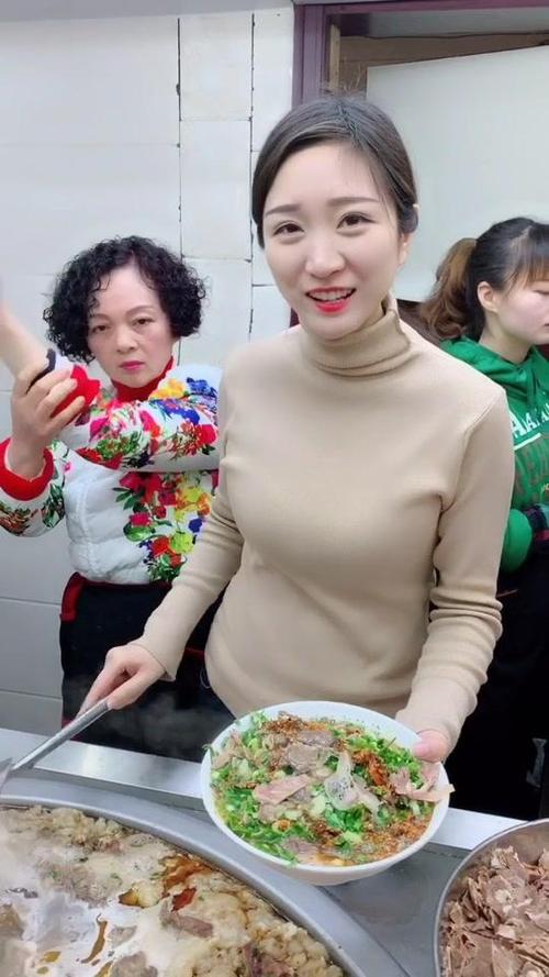 郏县淑娟饸饹面店数据