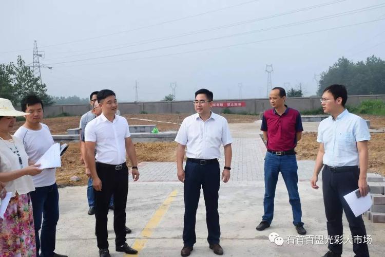 领导关怀石首市市长石必成考察市重点项目工程首站莅临石首光彩建材大