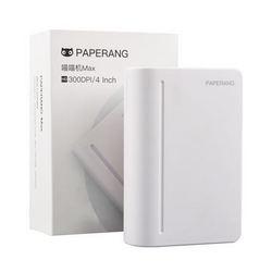 paperang喵喵机c1高清宽幅错题打印机