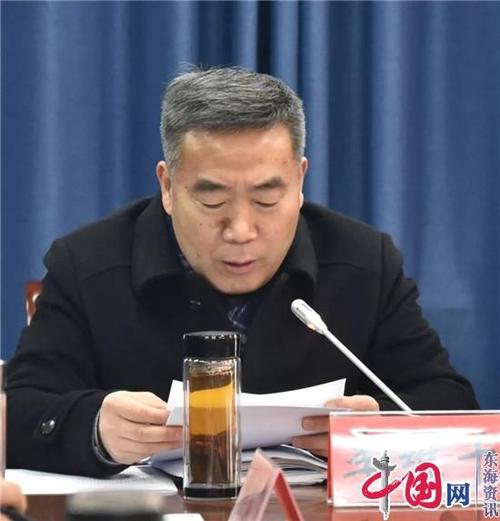 市委主题教育第五指导组组长董学华,成员周国飞到会指导,市委政法委