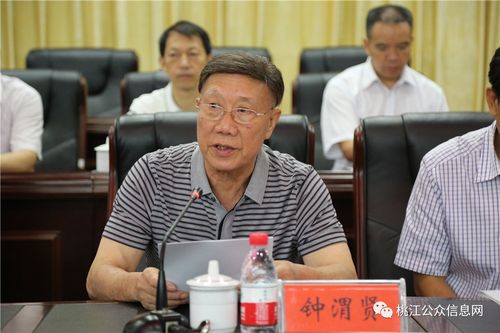 满屏爱:育才十年捐资700万,百名桃江学子立宏志