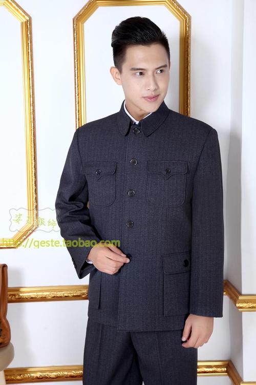 爸爸套装中华立领外套中老年男装春秋中山装老年人加厚中山装男