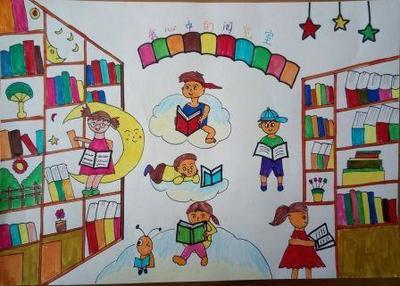 幼儿画图书馆简笔画