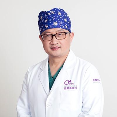 北京亚馨美莱坞医疗美容门诊部张海明