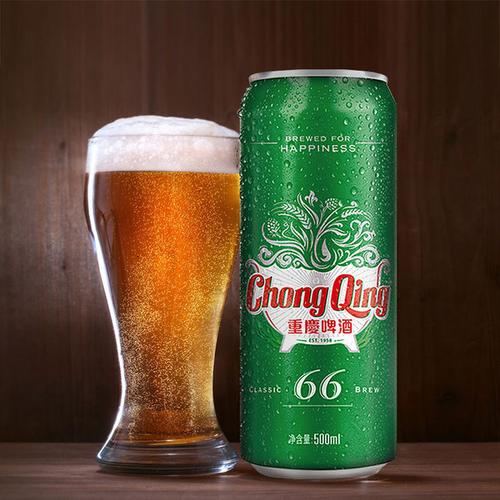 50 减 99 详情页领券 听大罐畅饮 6 500ml 正反罐身 啤酒 66 重庆山城