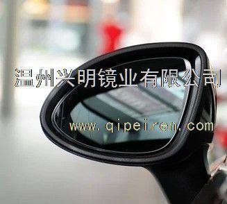 保时捷卡宴倒车镜/卡宴后视镜/反光镜