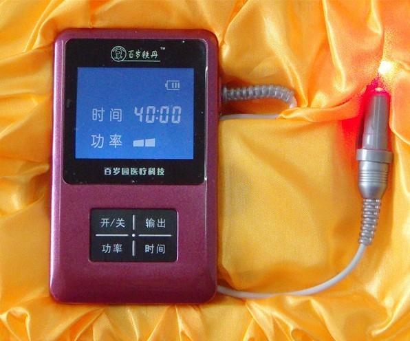 激光治疗仪生产厂家