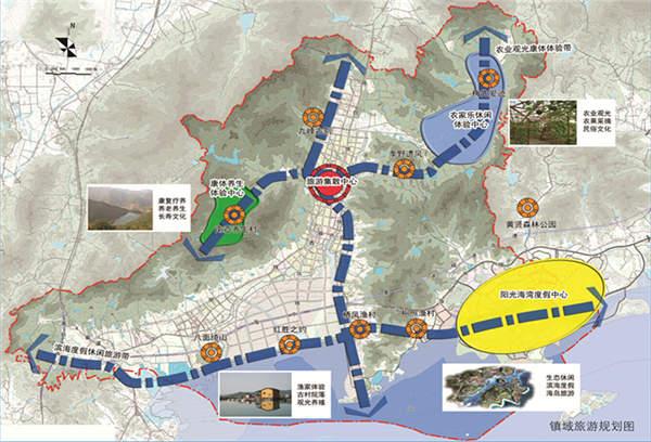 奉化市莼湖镇总体规划(2013-2030)