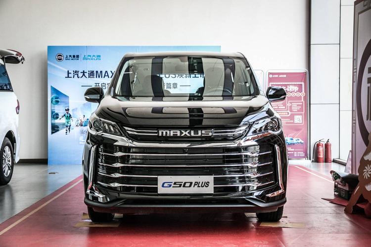 实拍入门也够用上汽大通maxusg50plus适航版