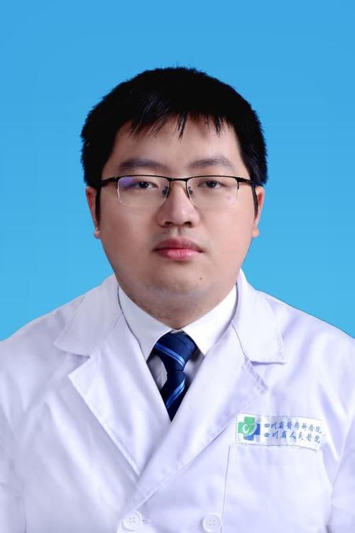 【好消息】奔走相告~医疗专家将要到九寨义诊啦!