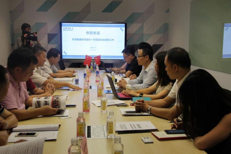 政府来访|河源市东源县领导小组一行来访协会