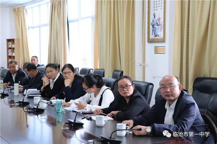 楚雄金鹿中学到我校参观学习