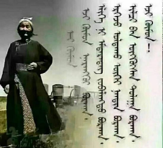 乌兰察布市蒙古族幼儿园北园蒙小班母亲节主题活动——《我眼中的妈妈