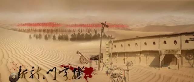 不管你是文艺青年 热爱三毛 还是武侠青年 忘不了新龙门客栈