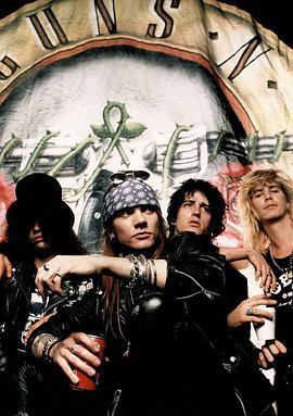 枪炮与玫瑰乐队 guns n" roses