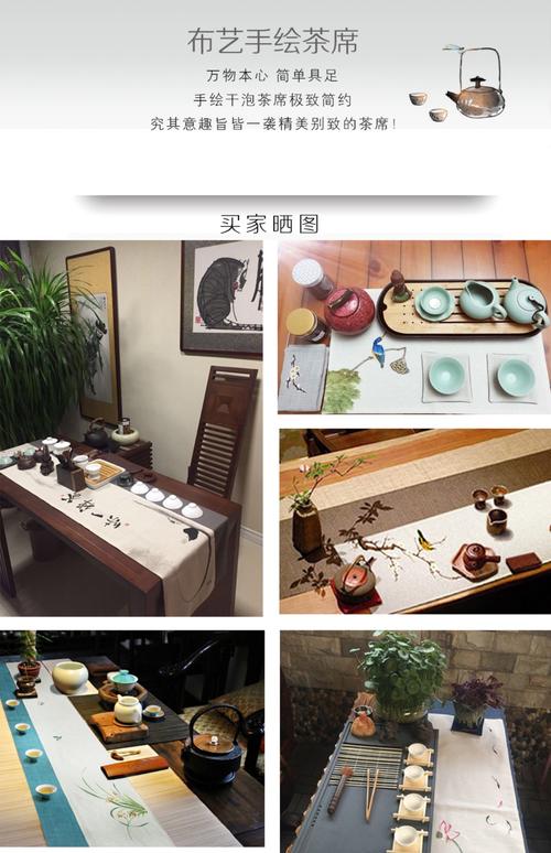 手工精绘荷花茶席中式禅意泡茶茶艺布棉麻亚麻茶盘布杯垫茶具配件_7折