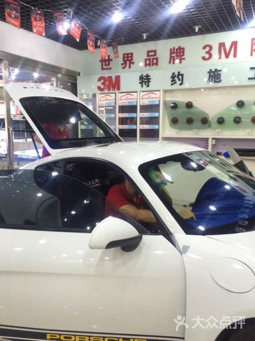 新月3m汽车贴膜隐形车衣官方授权店肖村桥店
