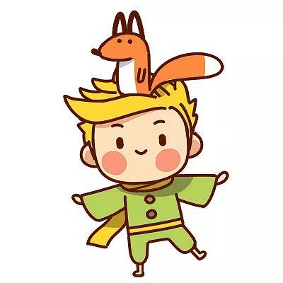 卡通皇冠小王子头像图片