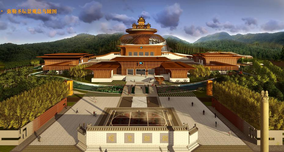 浙江雪窦山弥勒圣坛隆重举行大慈吉祥宝殿,大慈之门圆顶法会