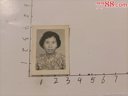 50年代女士证件照_老照片_大雄集藏【7788收藏__收藏