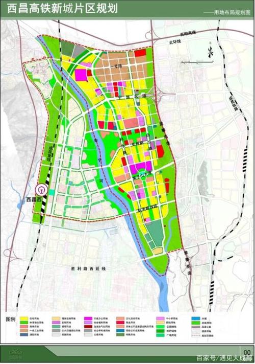 西昌高铁新城规划出炉 铺平西部新区起飞"跑道"