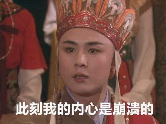 表情包无水印##搞笑表情包