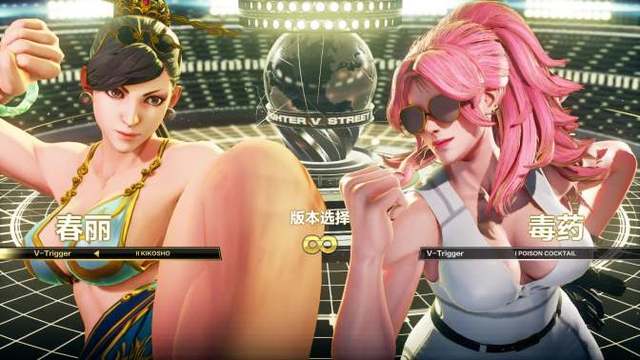 街霸5段位最高分kenpi炎帝肯完美ko集锦,立回爆发于一体的男人