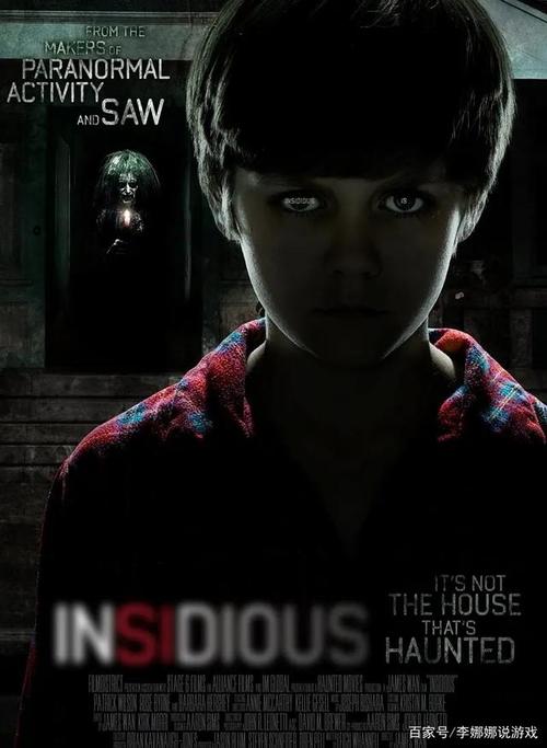 电影中最恐怖的部分就是这些词:基于真实事件. "潜伏"豆瓣7.