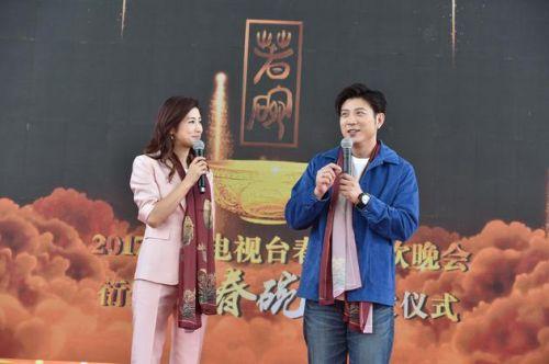 "春碗"首发仪式北京举行 高晓攀悦悦18年"再续前缘"