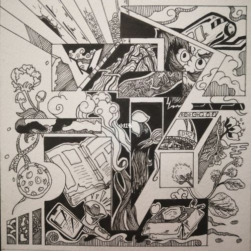 浙师大2021艺术设计考研初试黑白装饰画