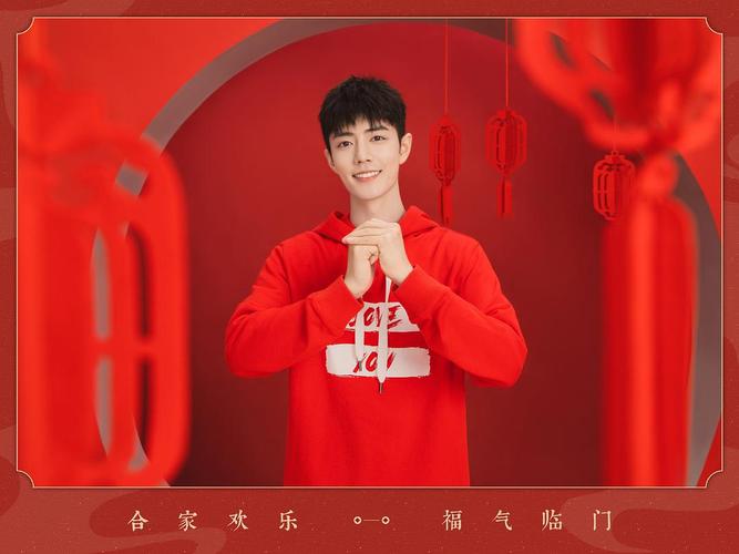 2021新年快乐(两图对比感觉一年更比一年红了)