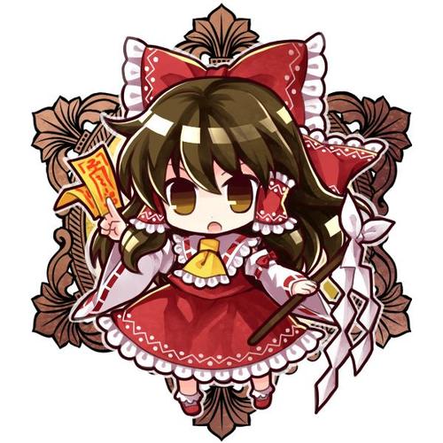 灵梦  