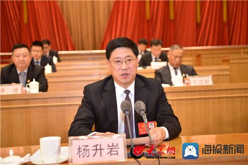 大会执行主席杨升岩,姚云喜,王德胜,王举文,刘建针,刘志庆,王春海
