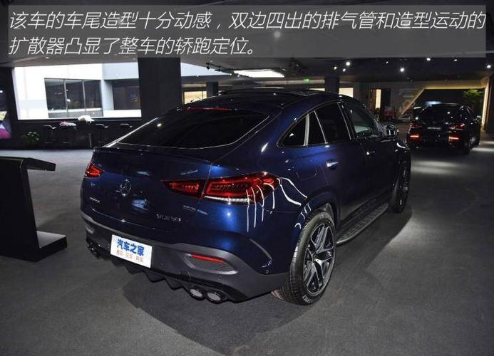 优质豪华轿跑suv 实拍奔驰gle轿跑amg