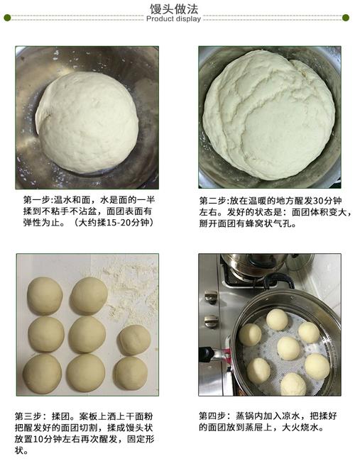 面粉 鲁王自发粉2.5kg馒头包子粉面包披萨油条中筋小麦粉面粉5斤