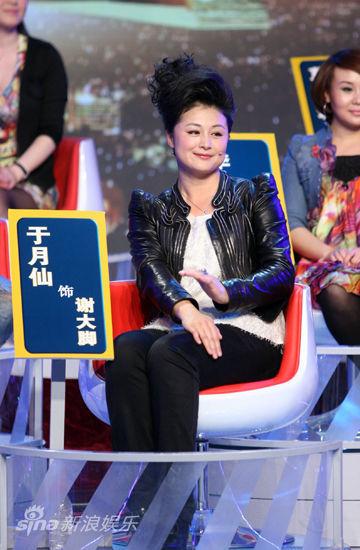 赵本山澄清不上央视原因 《乡村爱情4》btv首播