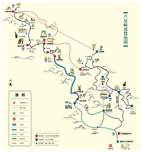 太行山大峡谷|太行大峡谷|冲关大峡谷-山西壶关太行山